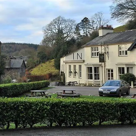 Zajazd The Cuckoo Brow Near Sawrey