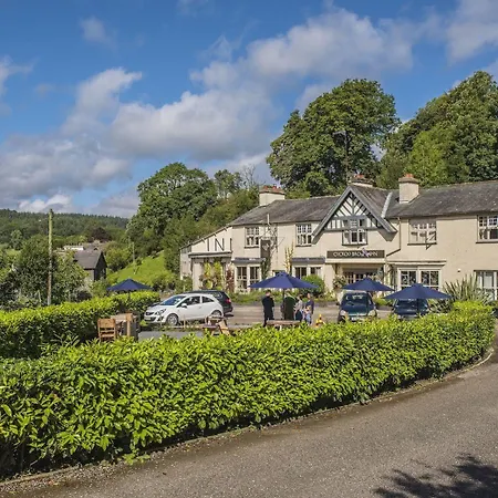 The Cuckoo Brow Near Sawrey